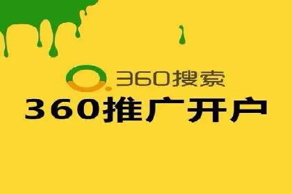 信息流平台运营技巧揭秘